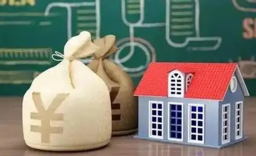 东莞支付宝公积金提取多久到账（支付宝里公积金提取多久到账）